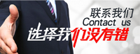螺桿空壓機(jī)廠(chǎng)家認(rèn)準(zhǔn)廣州中天機(jī)械,增加企業(yè)生產(chǎn)效益